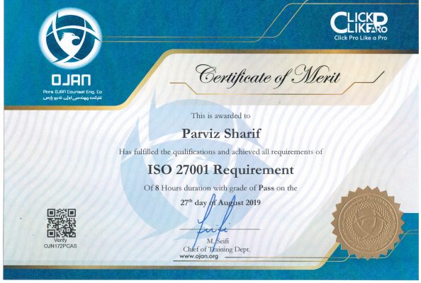 شریف (2)افقی